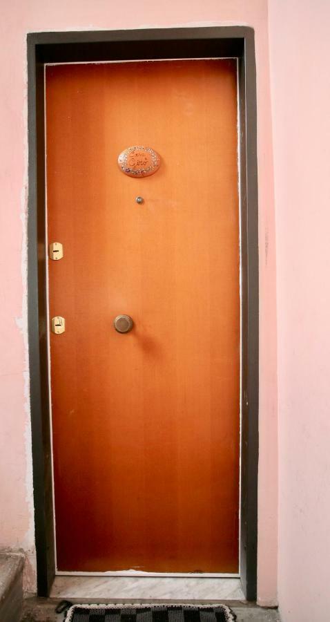 Casa Giro Διαμέρισμα Νάπολη Εξωτερικό φωτογραφία